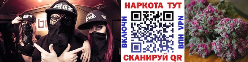 Какие есть наркотики Североуральск Кокаин Псилоцибиновые грибы Марихуана МЕГА ONION МЕФ