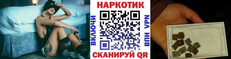 МАРИХУАНА Североуральск