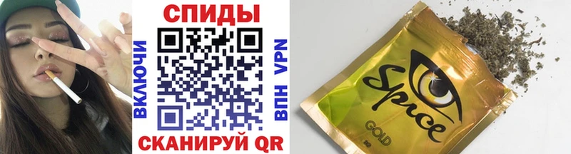 Бутират оксибутират  Североуральск 