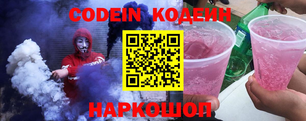 A-PVP Североуральск