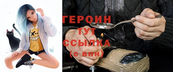 каннабис Кулебаки