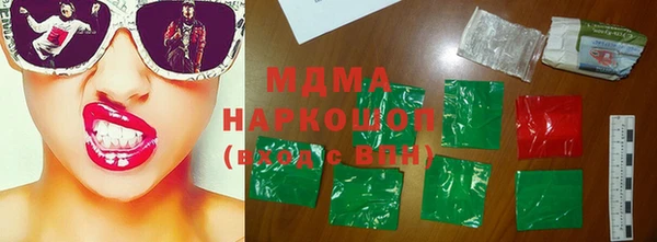 каннабис Кулебаки