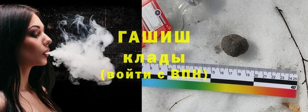 скорость mdpv Кукмор