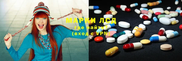 каннабис Кулебаки