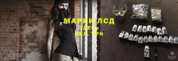 каннабис Кулебаки
