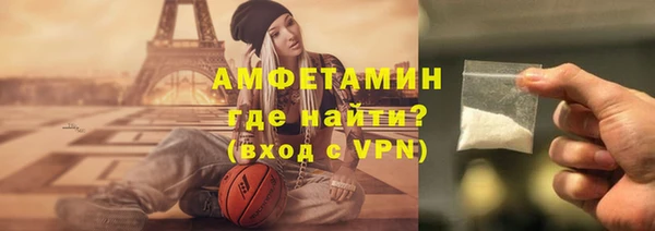 скорость mdpv Кукмор