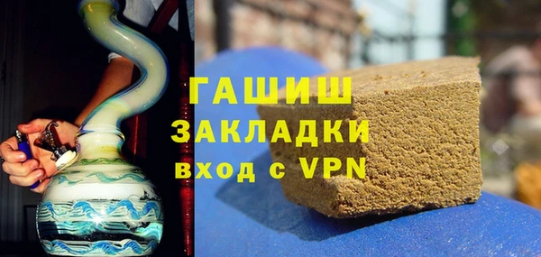 скорость mdpv Кукмор