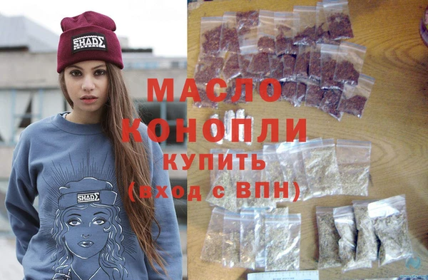 скорость mdpv Кукмор