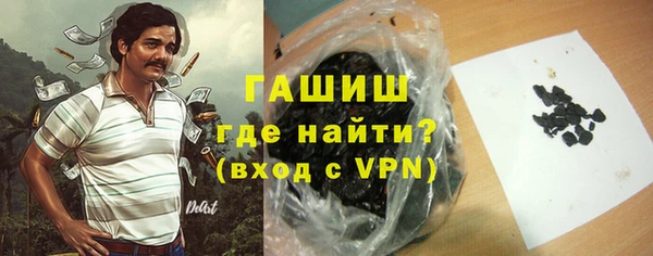 каннабис Кулебаки