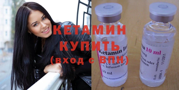 каннабис Кулебаки