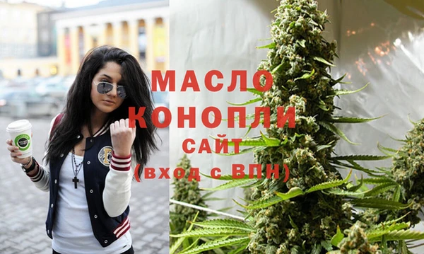 каннабис Кулебаки