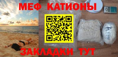 тгк Партизанск