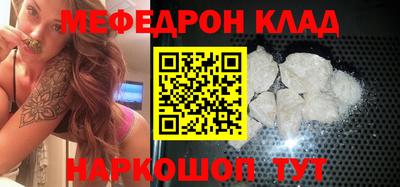 apvp Пенза