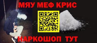 ГАЛЛЮЦИНОГЕННЫЕ ГРИБЫ Первоуральск