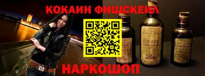 apvp Пенза