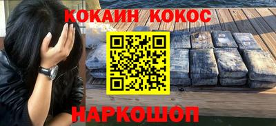 ГАЛЛЮЦИНОГЕННЫЕ ГРИБЫ Первоуральск