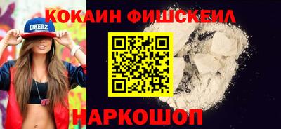 ГАЛЛЮЦИНОГЕННЫЕ ГРИБЫ Первоуральск