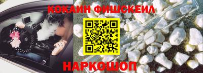 тгк Партизанск