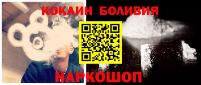 тгк Партизанск