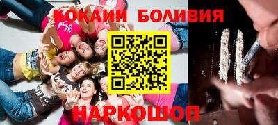 ГАЛЛЮЦИНОГЕННЫЕ ГРИБЫ Первоуральск