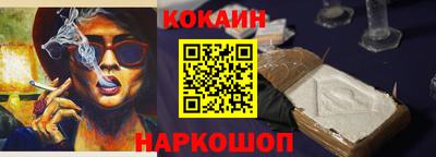ГАЛЛЮЦИНОГЕННЫЕ ГРИБЫ Первоуральск