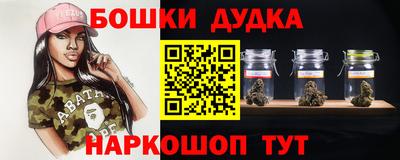 тгк Партизанск