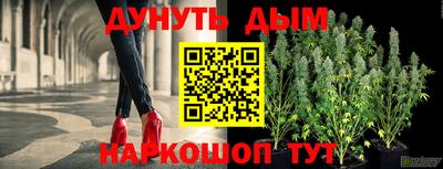 ГАЛЛЮЦИНОГЕННЫЕ ГРИБЫ Первоуральск