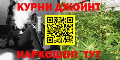 apvp Пенза
