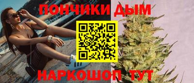 apvp Пенза