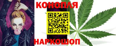ГАЛЛЮЦИНОГЕННЫЕ ГРИБЫ Первоуральск