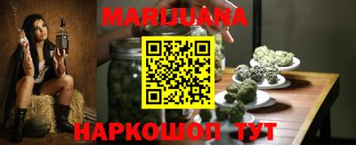 apvp Пенза