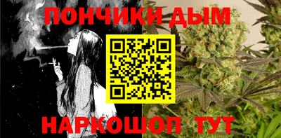 тгк Партизанск