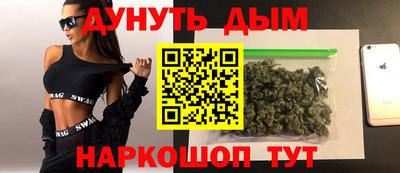 ГАЛЛЮЦИНОГЕННЫЕ ГРИБЫ Первоуральск