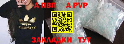 ГАЛЛЮЦИНОГЕННЫЕ ГРИБЫ Первоуральск