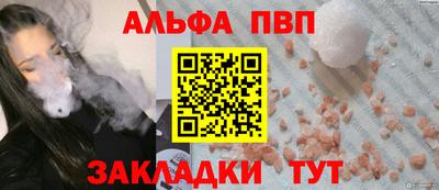 ГАЛЛЮЦИНОГЕННЫЕ ГРИБЫ Первоуральск