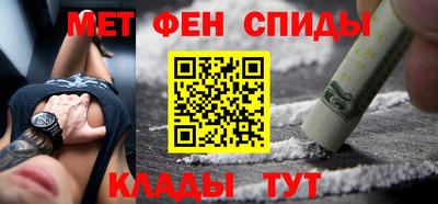 apvp Пенза
