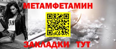 apvp Пенза