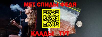 apvp Пенза