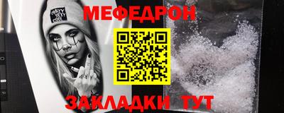 apvp Пенза