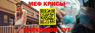 ГАЛЛЮЦИНОГЕННЫЕ ГРИБЫ Первоуральск