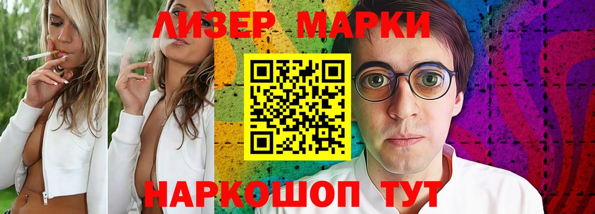 Североуральск  ОМГ ОМГ сайт  Вход с VPN  LSD-25 экстази ecstasy 