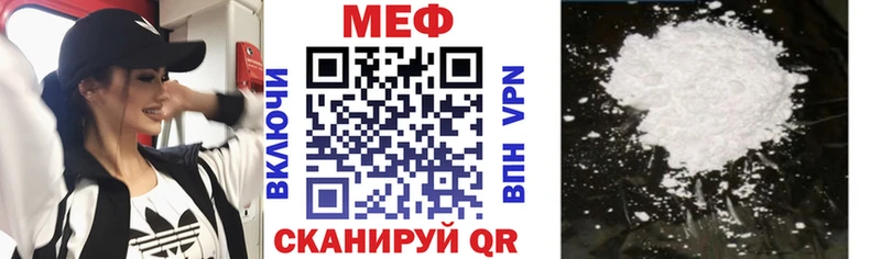 маркетплейс официальный сайт  Североуральск  МЕФ мяу мяу  ОМГ ОМГ ONION 